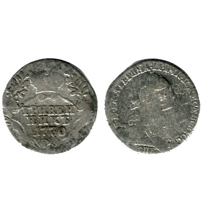Серебряная монета Гривенник 1770 г.