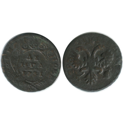 Монета Денга 1731 г. (перечекан) 2