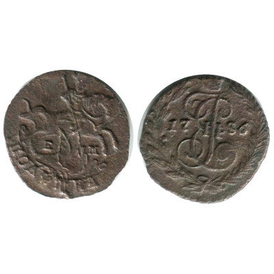 Монета Полушка 1786 г (ЕМ)