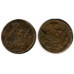 Монета 1 копейка России 1755 г., Елизавета Петровна (СПБ) 1