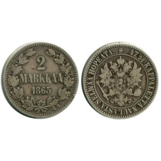 2 марки Российской империи (Финляндии) 1865 г., Александр II (серебро)