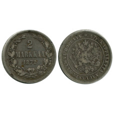 2 марки Российской империи (Финляндии) 1872 г. (серебро) (1)