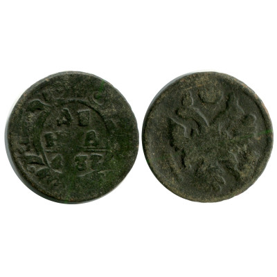 Монета Денга 1737 г. (2)