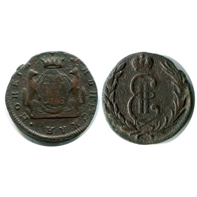 Монета 1 копейка 1768 г., Екатерина II,  (Сибирская) 