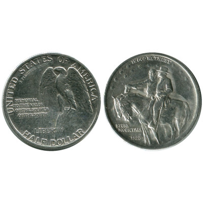 Серебряная монета Полдоллара США 1925 г., Мемориал доблести солдат Юга Стоун-Маунтин 7
