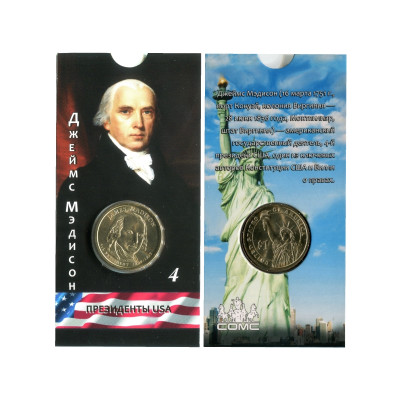 Монета 1 доллар США 2007 г., 4-й президент Джеймс Мэдисон (D) в блистере