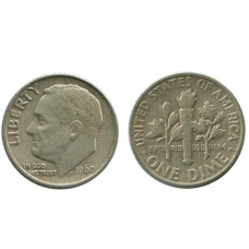 10 центов (дайм) США 1960 г.
