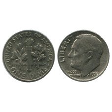 10 центов (дайм) США 1978 г.