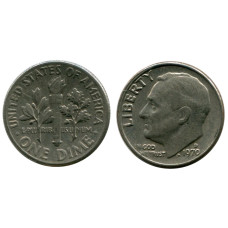 10 центов (дайм) США 1970 г. (D)
