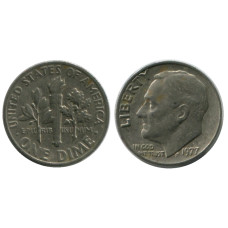 10 центов (дайм) США 1977 г.