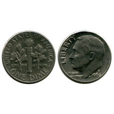 10 центов (дайм) США 1969 г. (D)