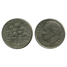 10 центов (дайм) США 1996 г. (P)