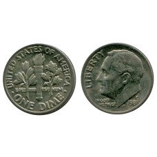 10 центов (дайм) США 1981 г. (Р)