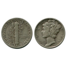10 центов (дайм) США 1945 г.