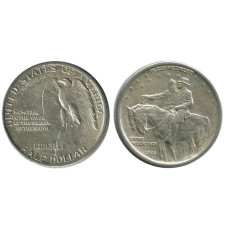 Полдоллара США 1925 г., Мемориал доблести солдат Юга Стоун-Маунтин 8