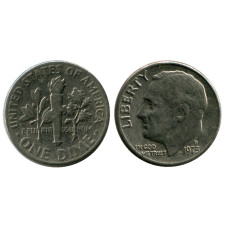 10 центов (дайм) США 1973 г. (D)