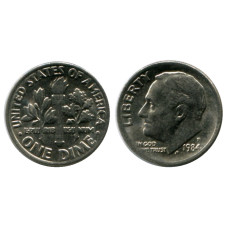 10 центов (дайм) США 1984 г. (Р)
