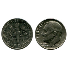 10 центов (дайм) США 1980 г. (Р)