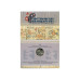 Монета 5 гривен Украины 2021 г. Решетиловское ковроткачество в буклете