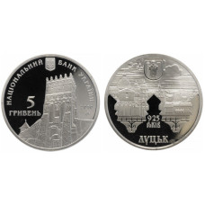 5 гривен Украины 2010 г., 925 лет городу Луцк