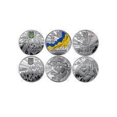 Набор 3 монеты Украины 2022 г. Государственные символы Украины в буклете