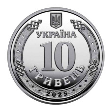 10 гривен Украины 2025 г. Мазепа