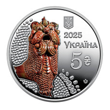 5 гривен Украины 2025 г. Опошнянская керамика 5 гривен Украины 2025 г. Опошнянская керамика