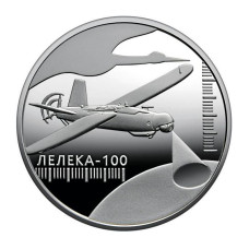 5 гривен Украины 2024 г. Украинская бавовна. Лелека-100