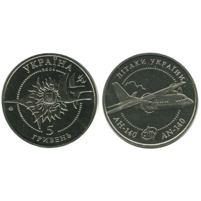 Монета 5 гривен Украины 2004 г. АН-140