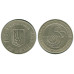 Монета 2 гривны Украины 1998 г., 50-летие Всеобщей декларации прав человека