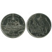 Монета 2 гривны Украины 2010 г., 100 лет украинскому хоккею с шайбой
