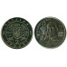Монета 2 гривны Украины 1998 г., 100 лет со дня рождения Владимира Сосюры