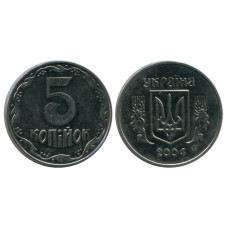 5 копеек Украины 2004 г.