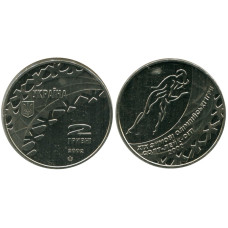 2 гривны Украины 2002 г., XIX Зимние Олимпийские Игры Солт-Лейк-Сити, Конькобежный спорт