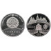 Монета 5 гривен Украины 2011 г., 800 лет городу Збараж