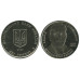 Монета 2 гривны Украины 2009 г., 130 лет со дня рождения Андрея Николаевича Ливицкого