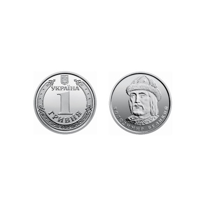 Монета 1 гривна Украины 2018 г. Владимир Великий