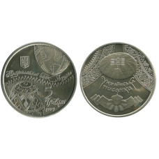 5 гривен Украины 2009 г., Украинская писанка