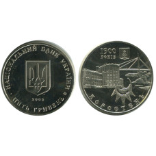 5 гривен Украины 2005 г. 1300 лет г. Коростень