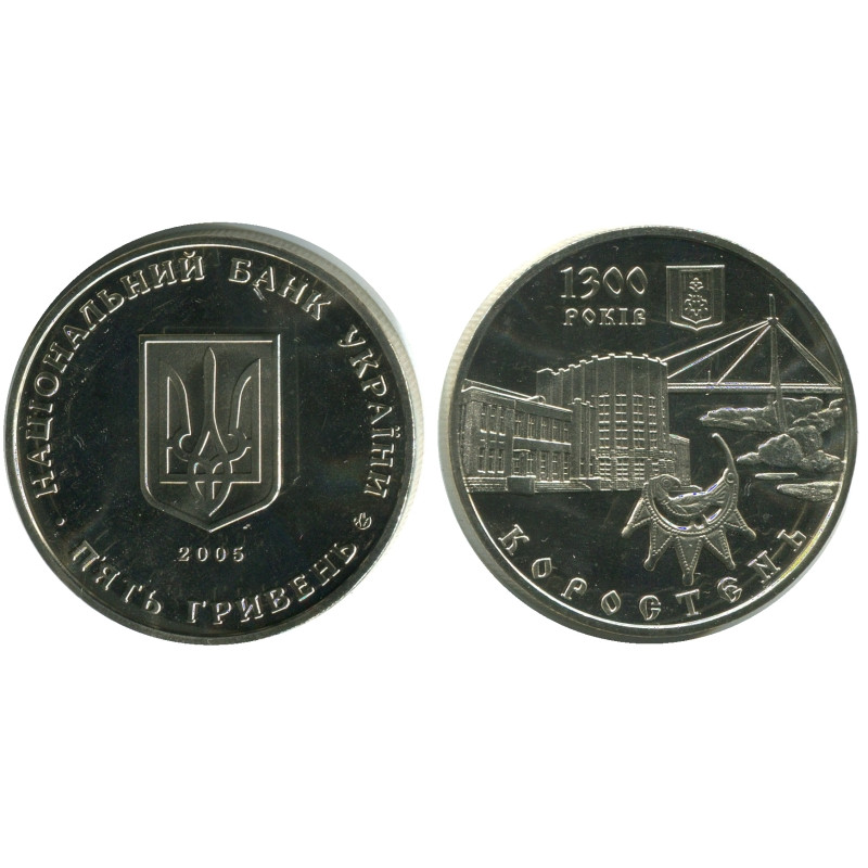 1300 российский 1300 российский