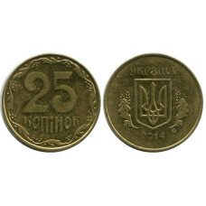 25 копеек Украины 2014 г.