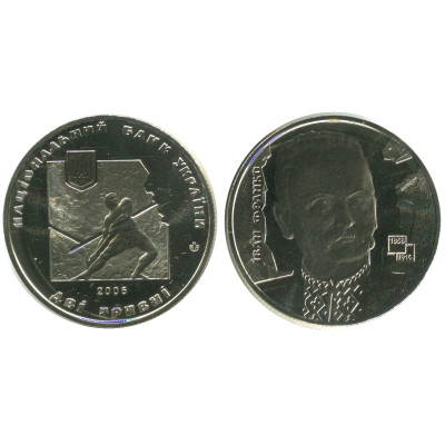 Монета 2 гривны Украины 2006 г., 150 лет со дня рождения Ивана Яковлевича Франко