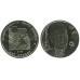 Монета 2 гривны Украины 2006 г., 150 лет со дня рождения Ивана Яковлевича Франко