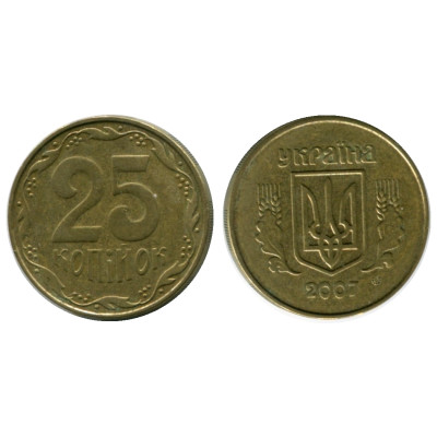 Монета 25 копеек Украины 2007 г.