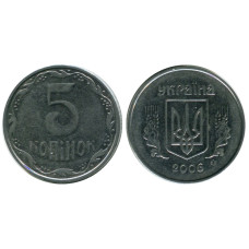 5 копеек Украины 2006 г.