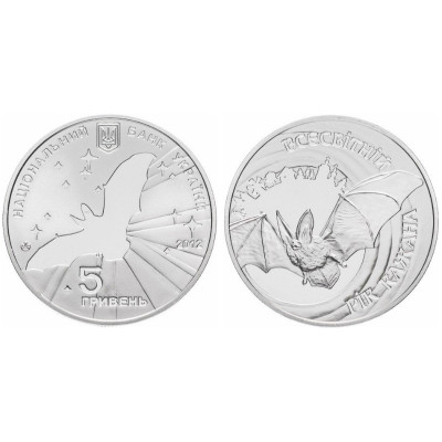 Монета 5 гривен Украины 2012 г., Всемирный год летучей мыши
