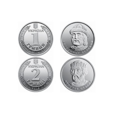 Набор 2 монеты 1 и 2 гривны Украины 2018 г. Владимир Великий и Ярослав Мудрый