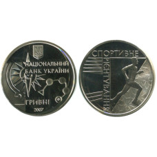 2 гривны Украины 2007 г., Спортивное ориентирование