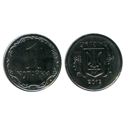Монета 1 копейка Украины 2012 г.