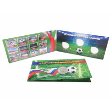 Буклет под 25 рублёвые монеты и БАНКНОТУ «Чемпионат мира по футболу 2018»
